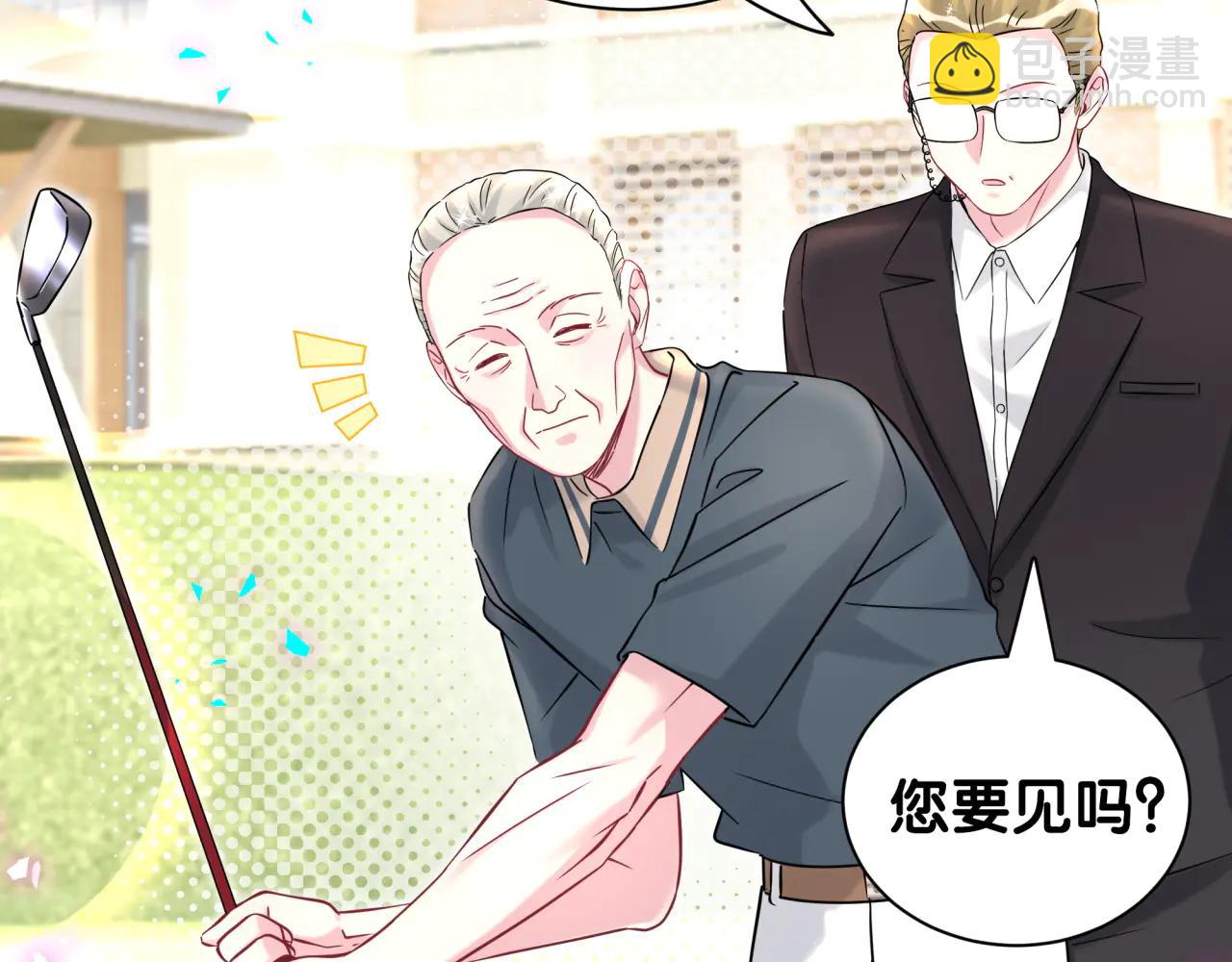 第329话 你怎么进来的！？(1/2)-第387话