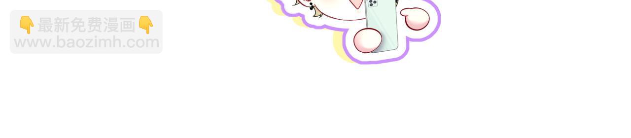 第331话 不到一个亿的小目标(1/2)-第389话