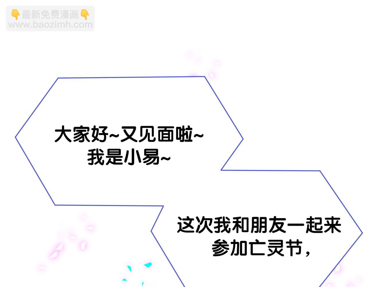 第331话 不到一个亿的小目标(1/2)-第389话