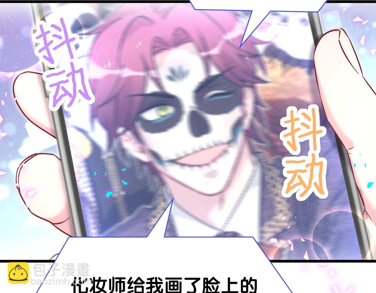 第331话 不到一个亿的小目标(1/2)-第389话