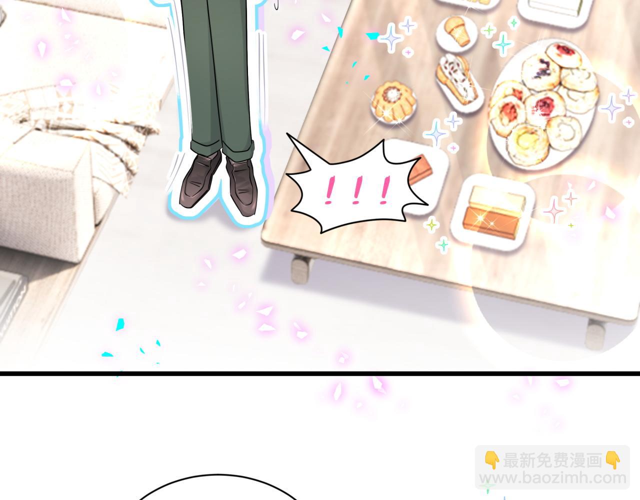 第331话 不到一个亿的小目标(1/2)-第389话