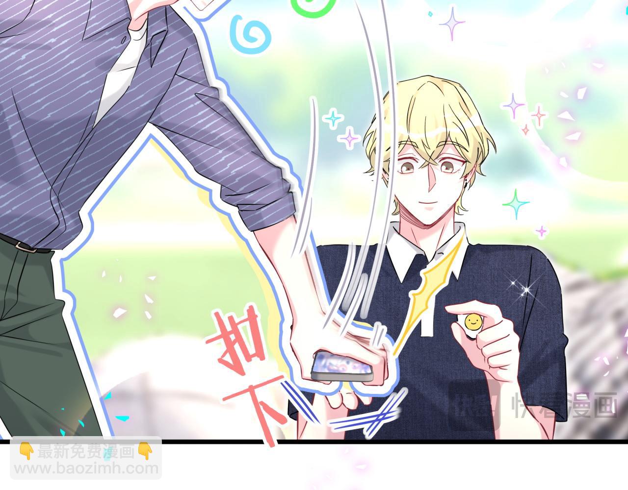 第331话 不到一个亿的小目标(1/2)-第389话