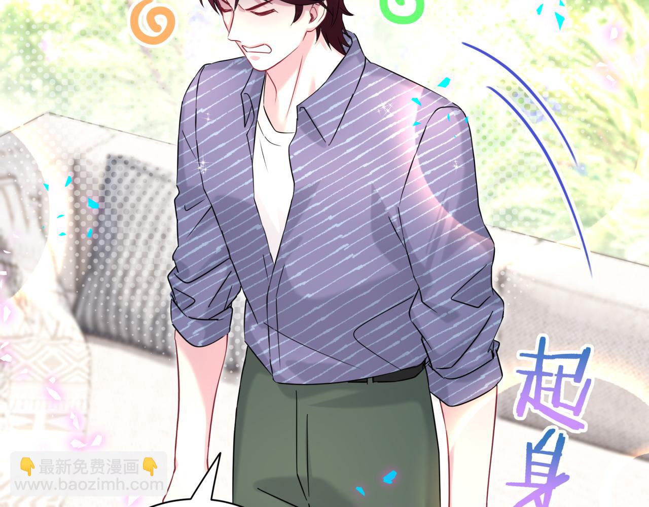 第331话 不到一个亿的小目标(1/2)-第389话