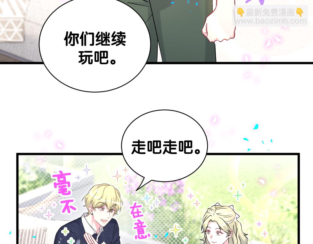 第331话 不到一个亿的小目标(1/2)-第389话