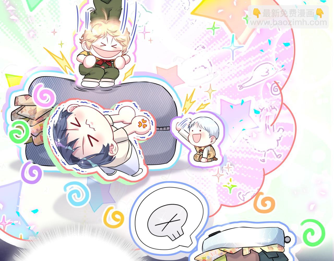 第333话 别来帮倒忙哟~(1/3)-第391话