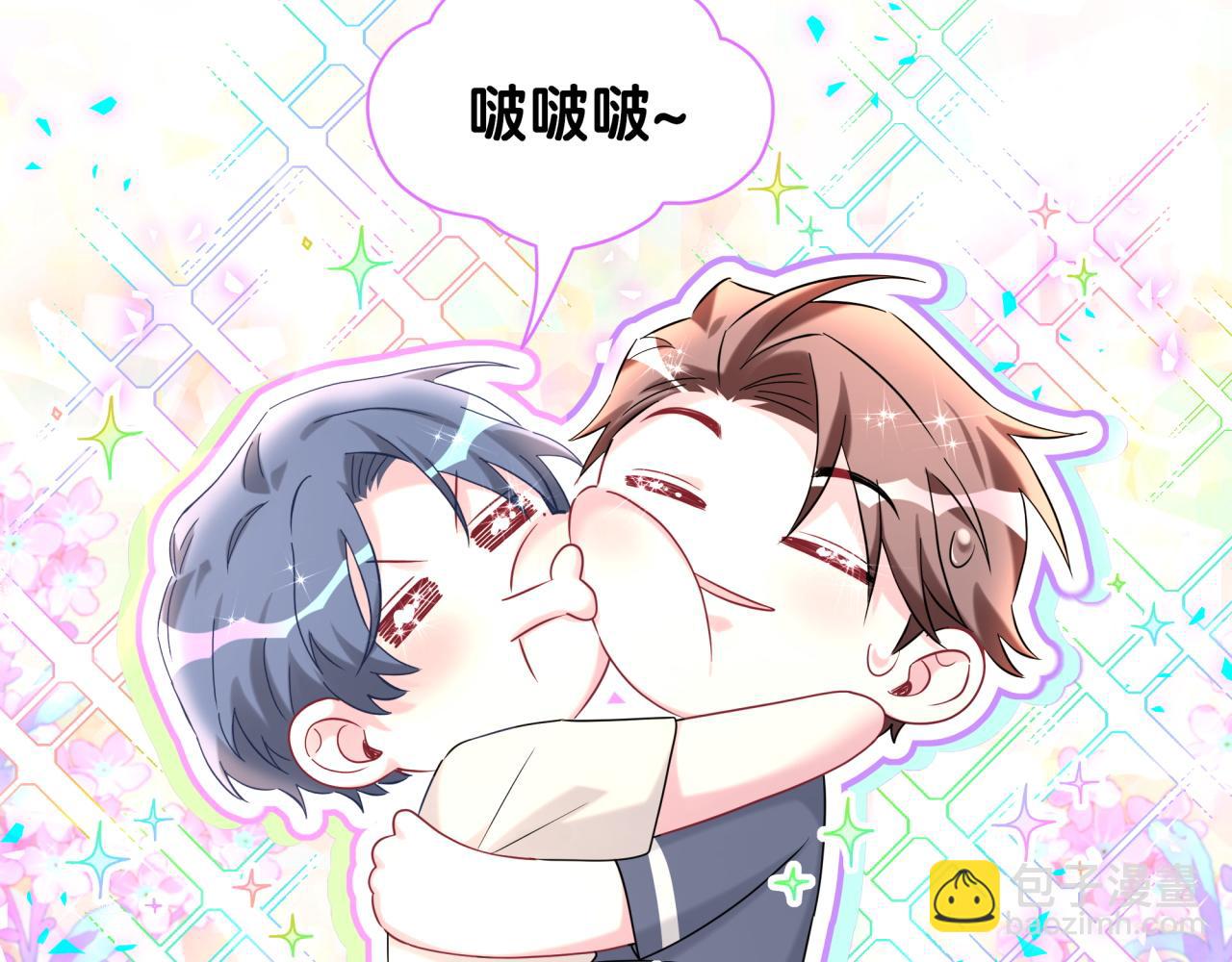 第333话 别来帮倒忙哟~(1/3)-第391话