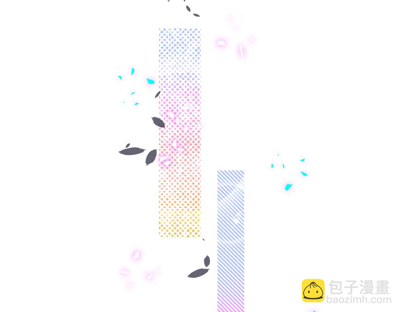 第333话 别来帮倒忙哟~(1/3)-第391话