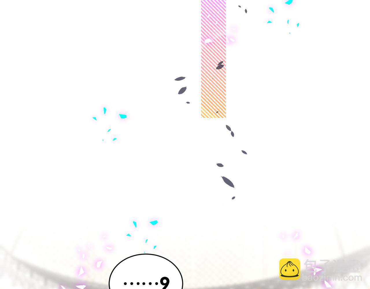 第333话 别来帮倒忙哟~(1/3)-第391话