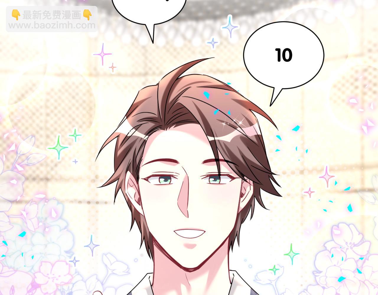 第333话 别来帮倒忙哟~(1/3)-第391话