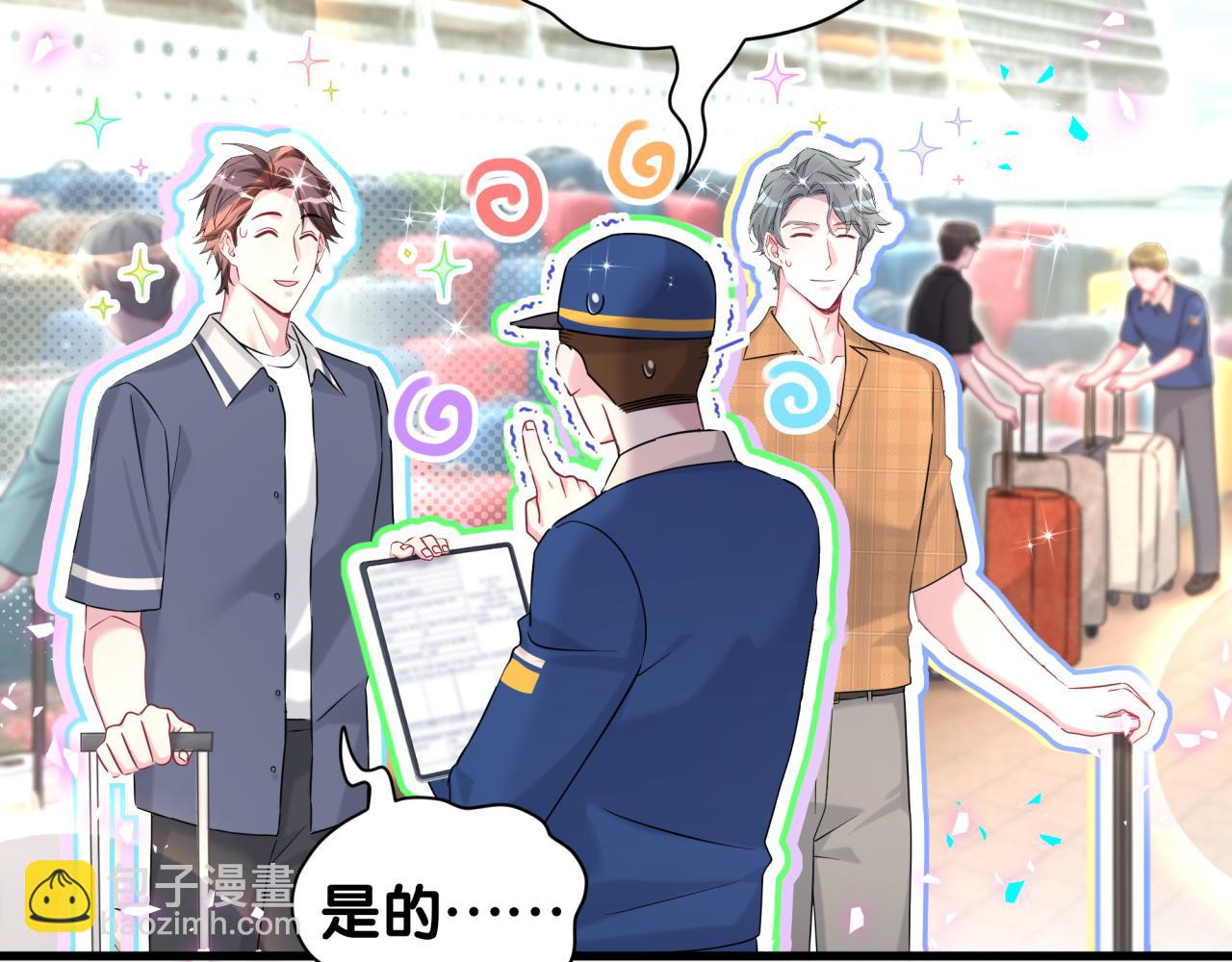 第333话 别来帮倒忙哟~(1/3)-第391话