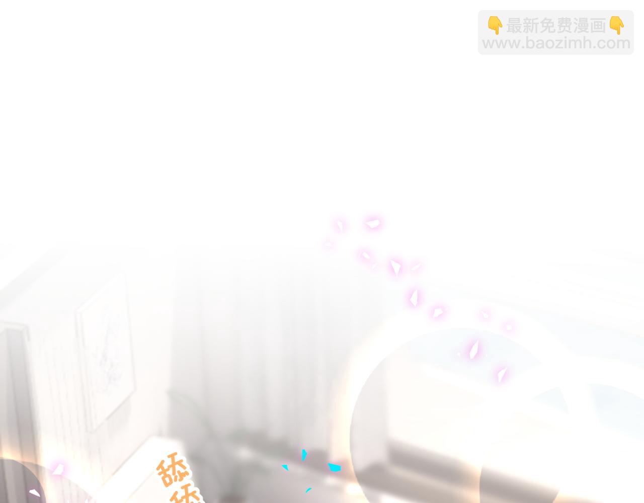 第333话 别来帮倒忙哟~(1/3)-第391话