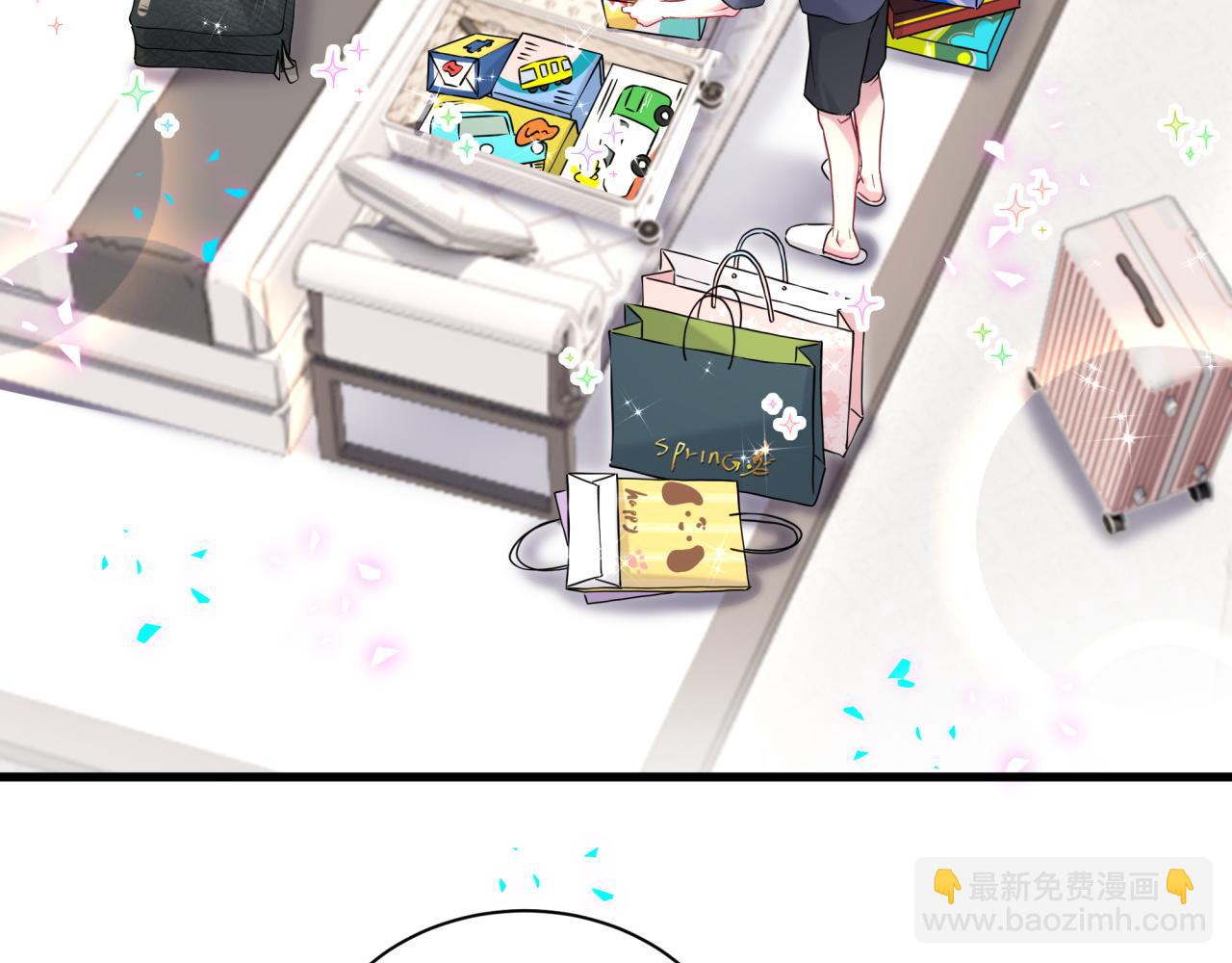 第333话 别来帮倒忙哟~(1/3)-第391话