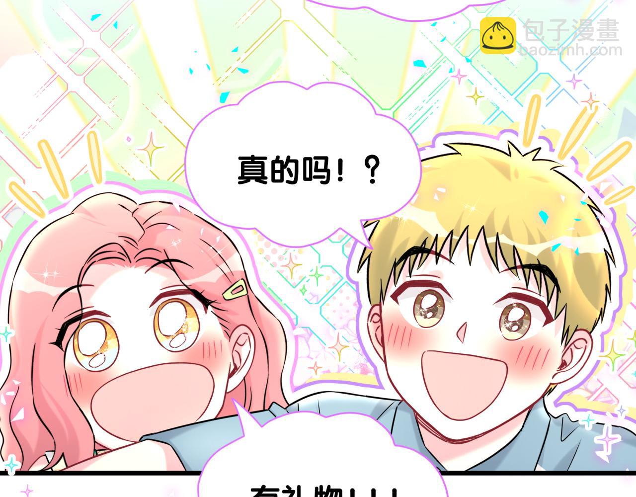 第335话 你还想搬走？(1/3)-第393话