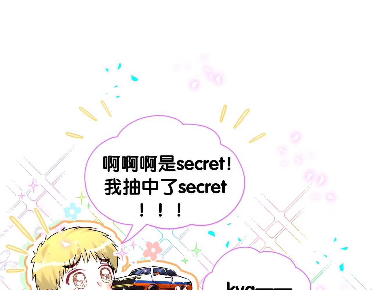 第335话 你还想搬走？(1/3)-第393话