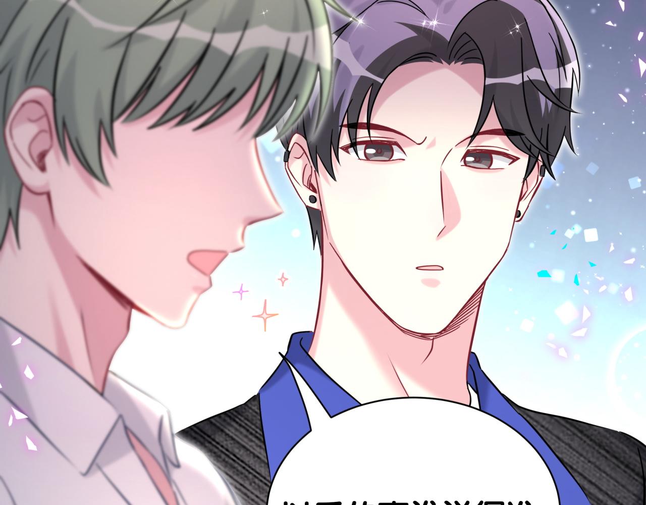 第335话 你还想搬走？(1/3)-第393话