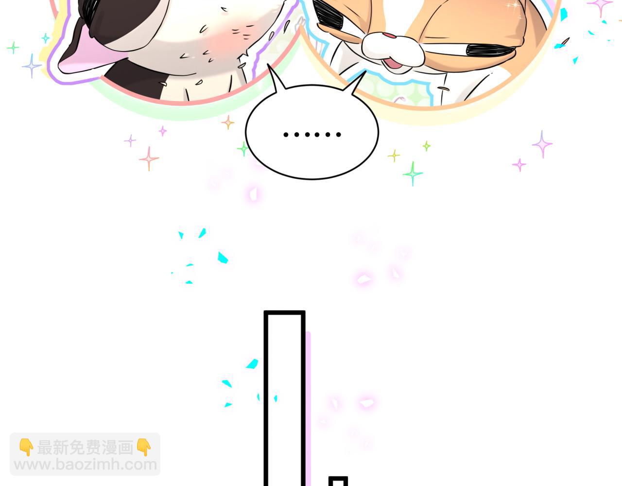 第335话 你还想搬走？(1/3)-第393话