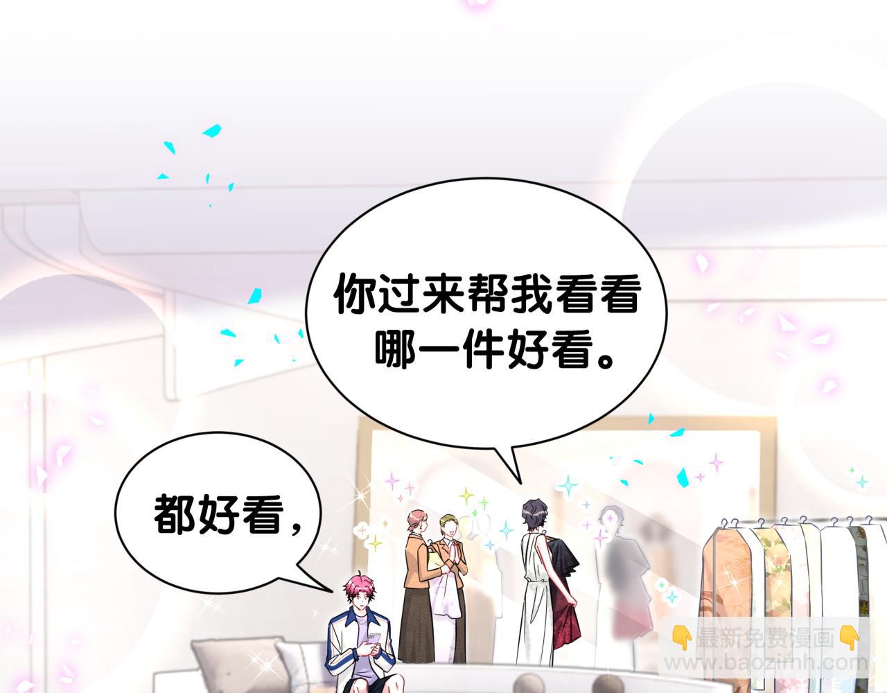 第335话 你还想搬走？(1/3)-第393话
