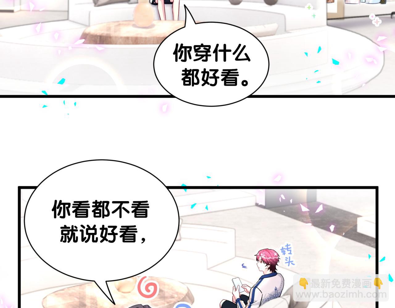 第335话 你还想搬走？(1/3)-第393话