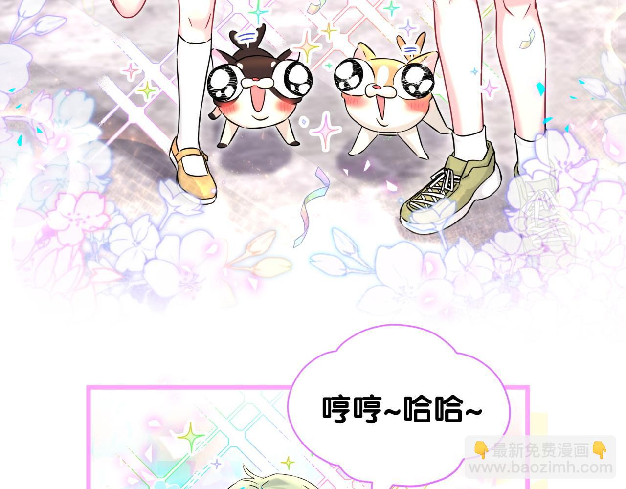 第335话 你还想搬走？(1/3)-第393话