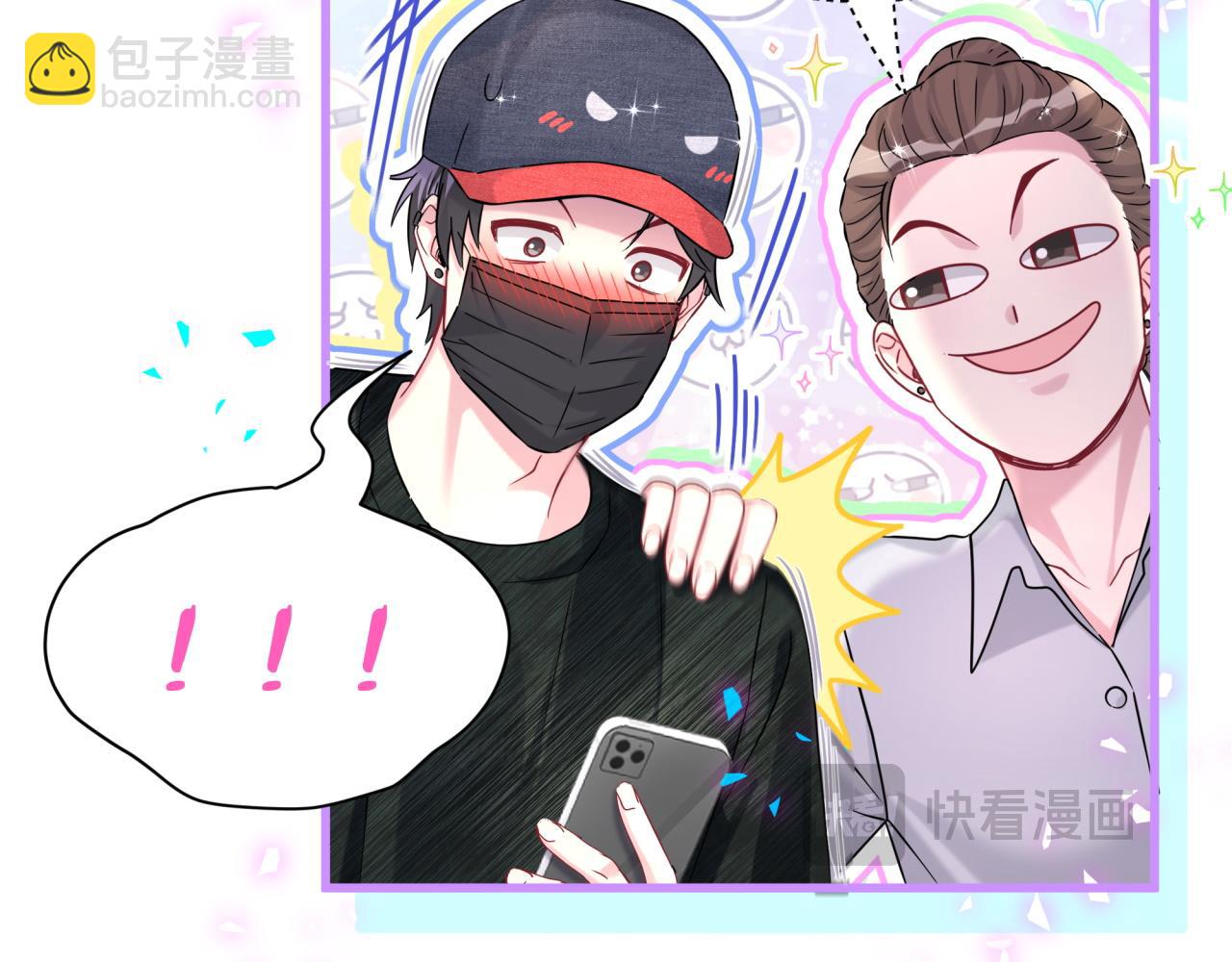 第339话 旅行结束！打道回府！(1/3)-第397话