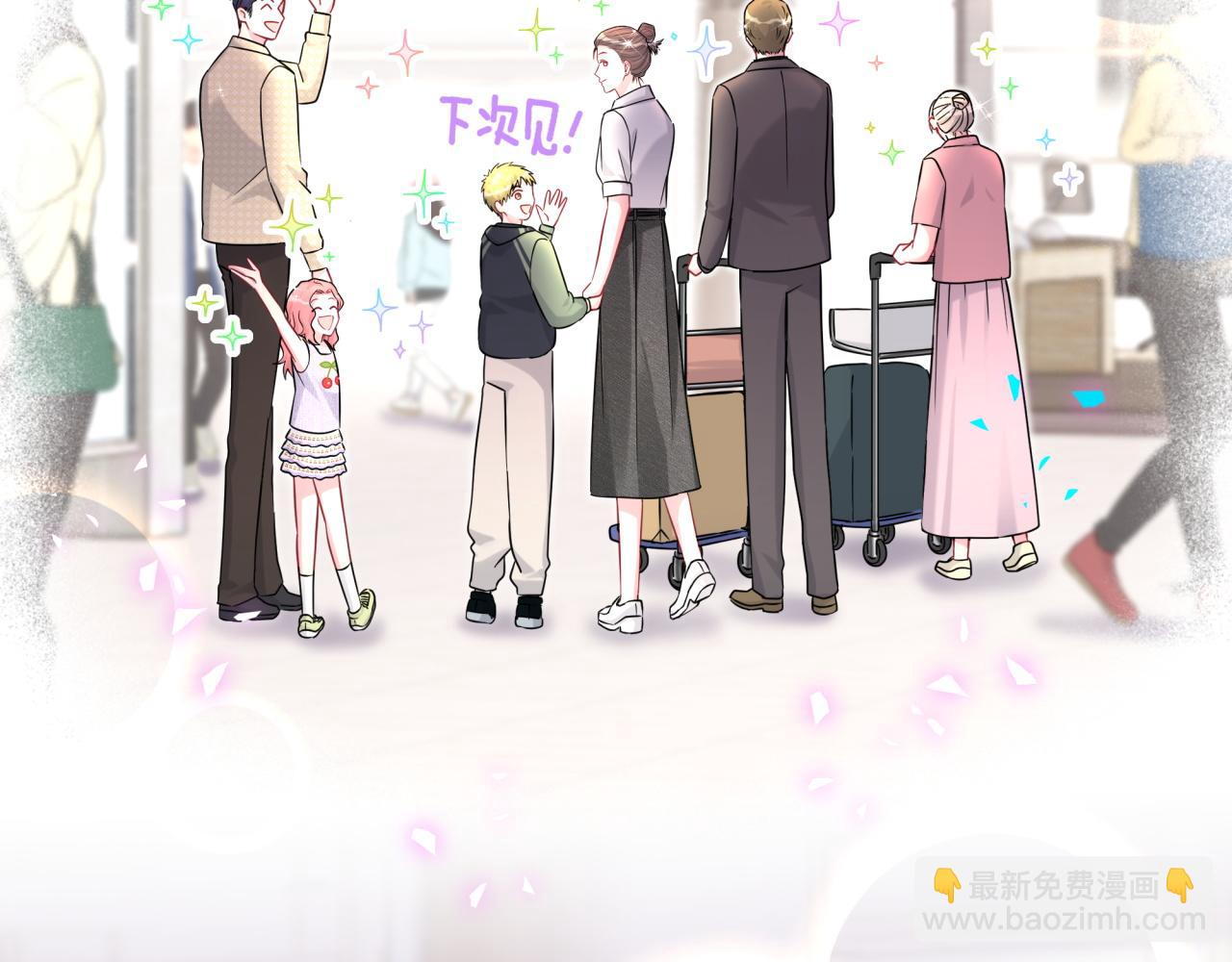 第339话 旅行结束！打道回府！(1/3)-第397话