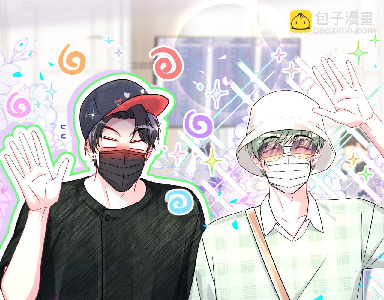 第339话 旅行结束！打道回府！(1/3)-第397话