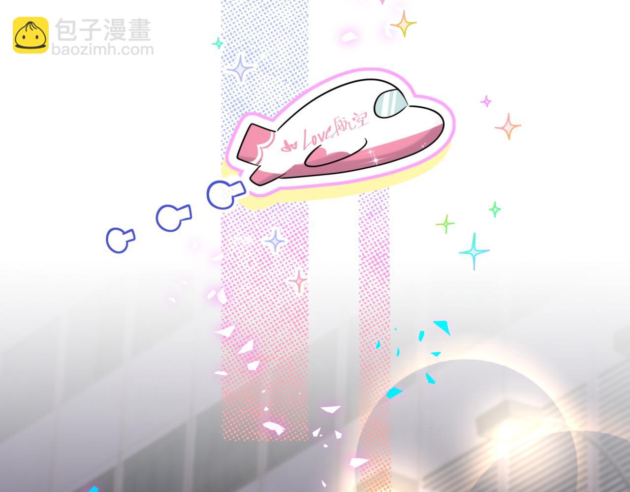 第339话 旅行结束！打道回府！(1/3)-第397话