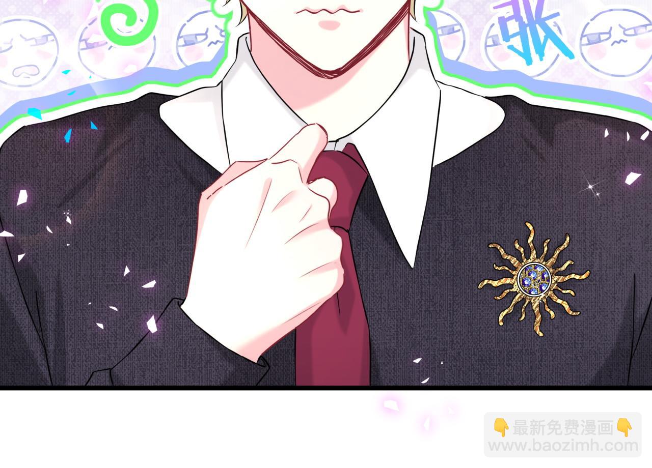 第339话 旅行结束！打道回府！(1/3)-第397话