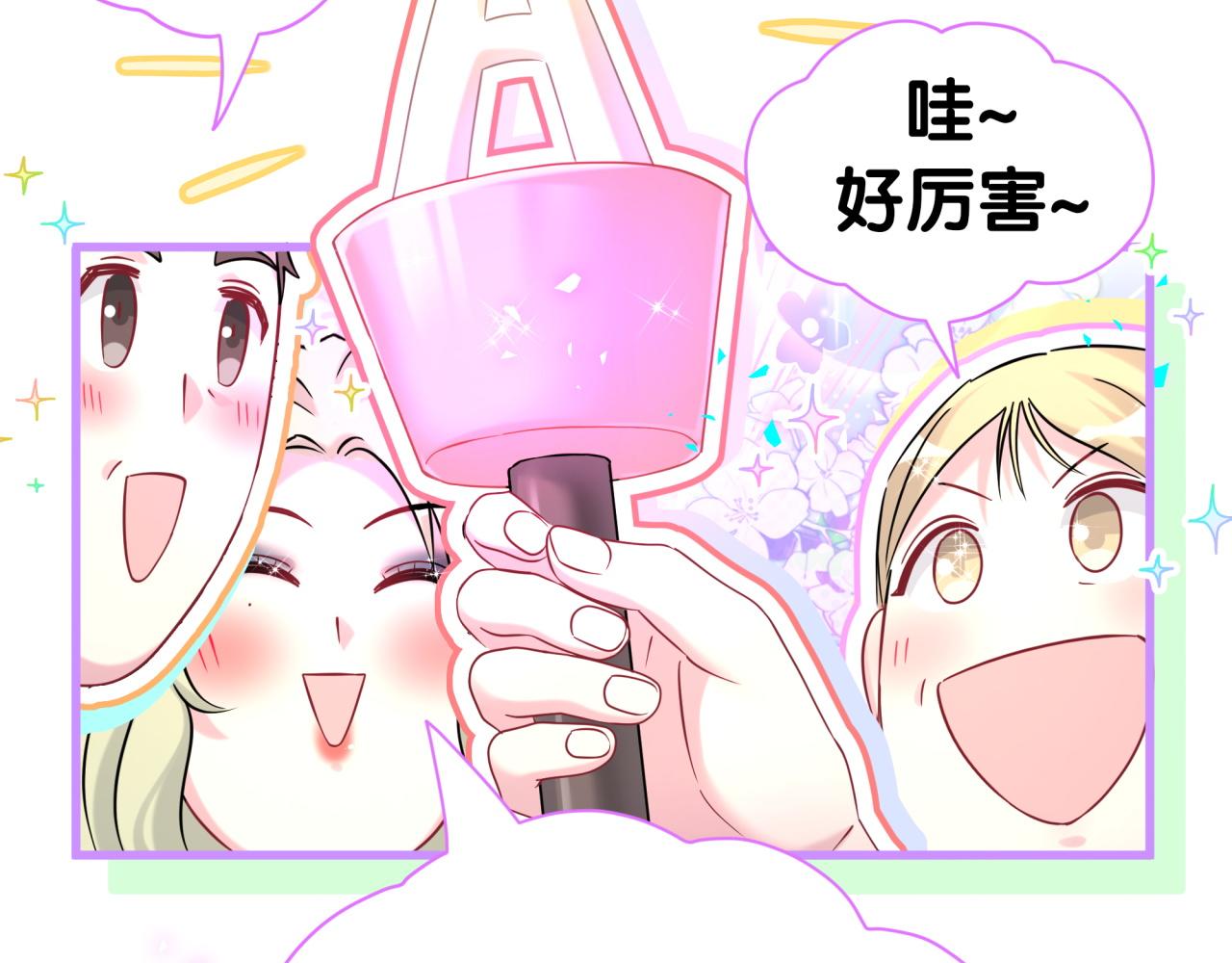 第339话 旅行结束！打道回府！(1/3)-第397话