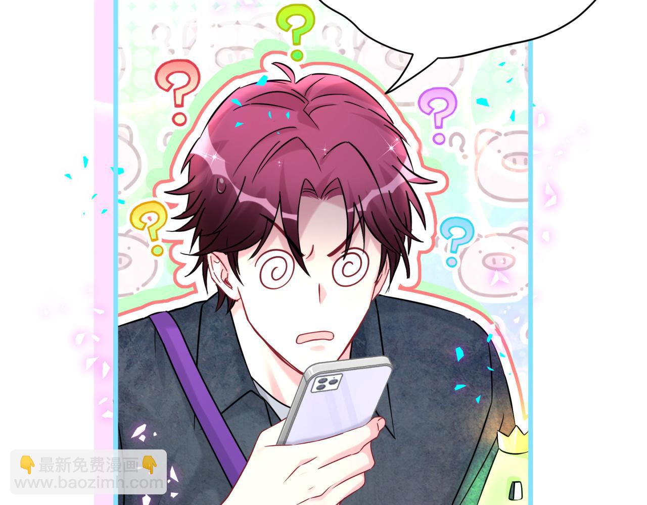 第339话 旅行结束！打道回府！(1/3)-第397话