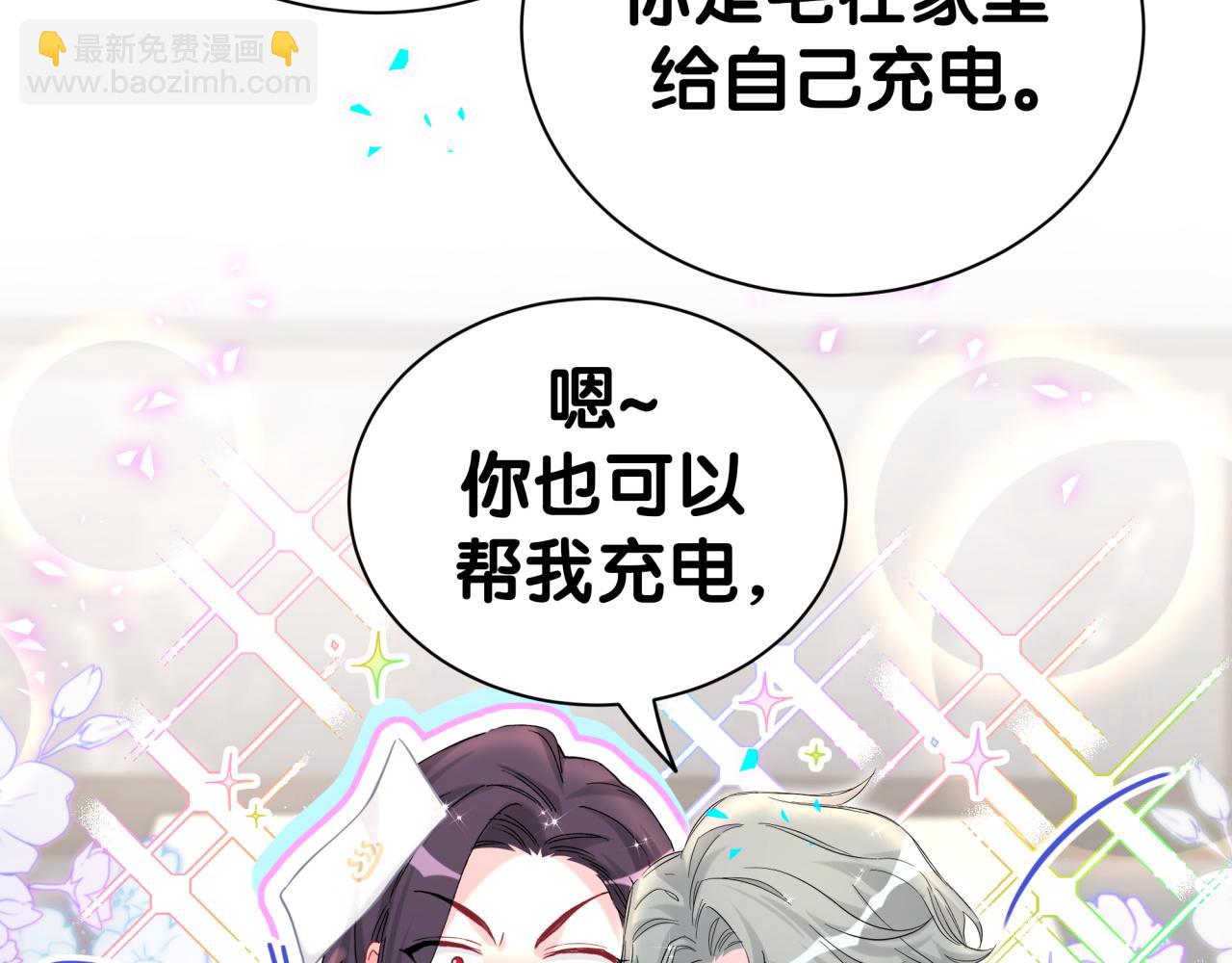 第339话 旅行结束！打道回府！(1/3)-第397话