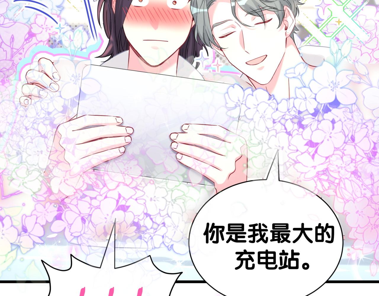 第339话 旅行结束！打道回府！(1/3)-第397话