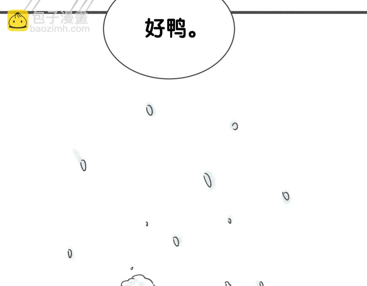 后记(1/2)-第399话