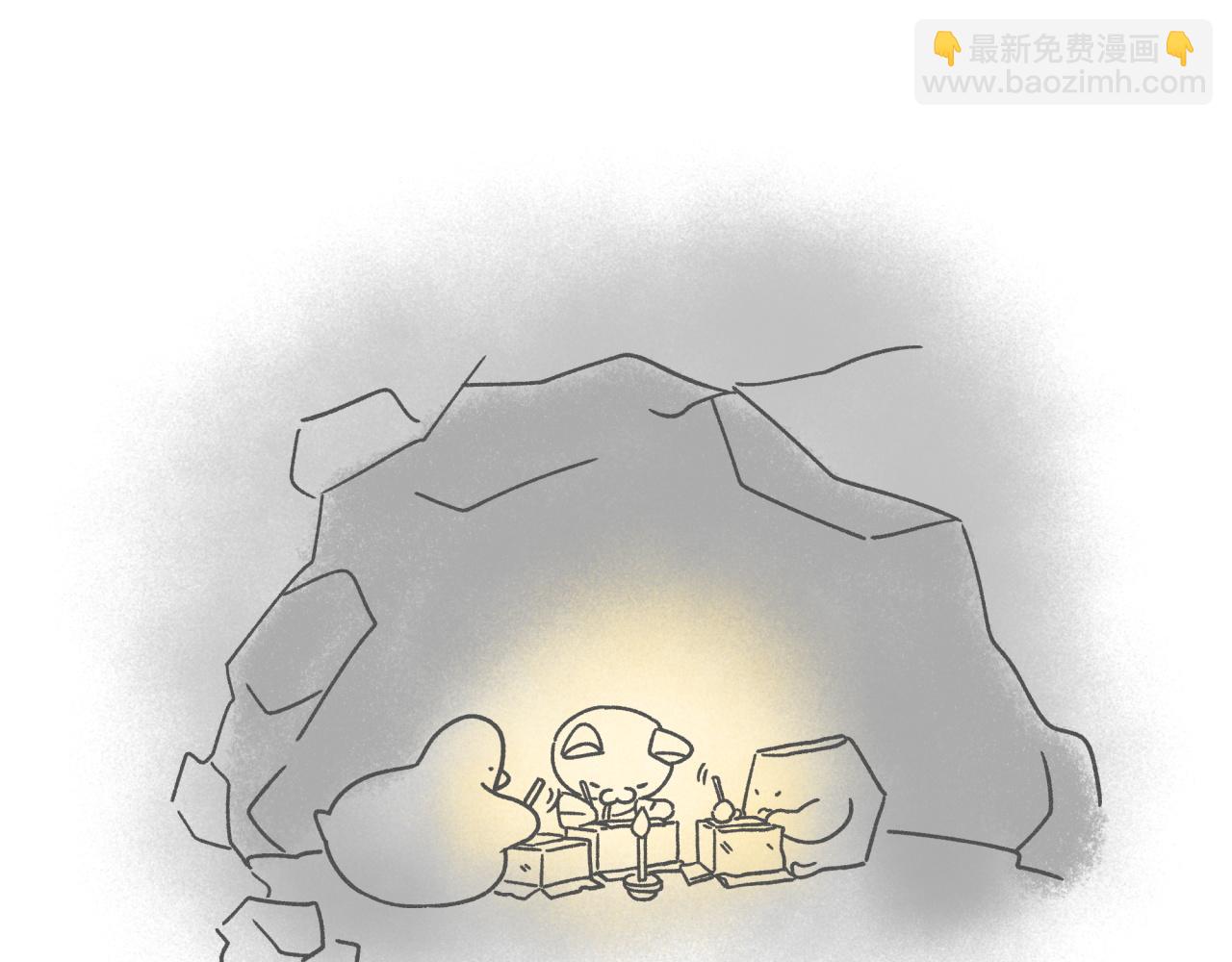 后记(1/2)-第399话