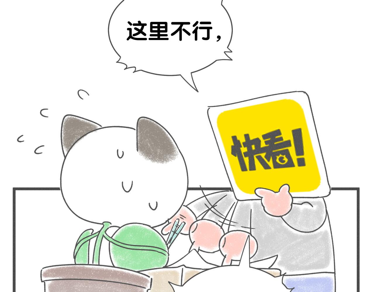 后记(1/2)-第399话