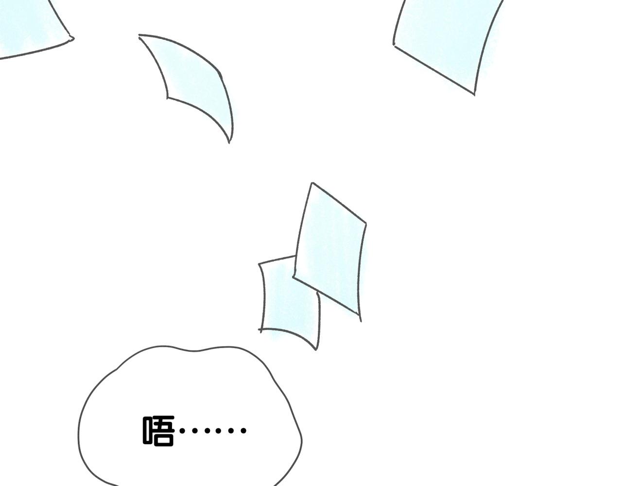 后记(1/2)-第399话