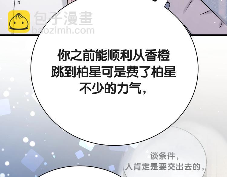 91.jpg