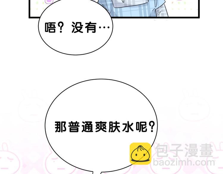 89.jpg