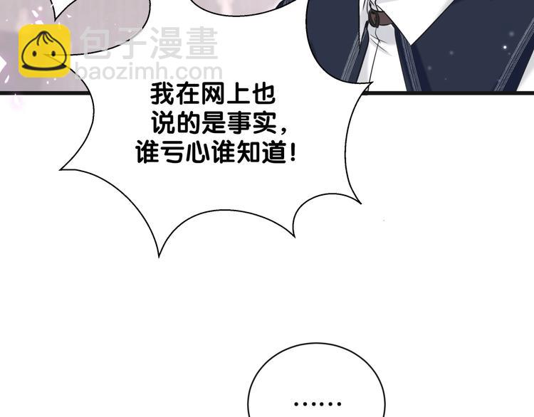 85.jpg