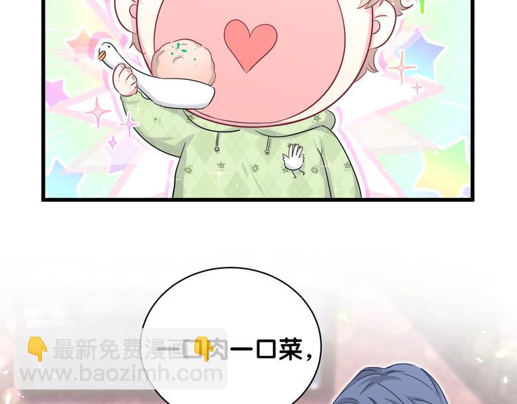 108.jpg