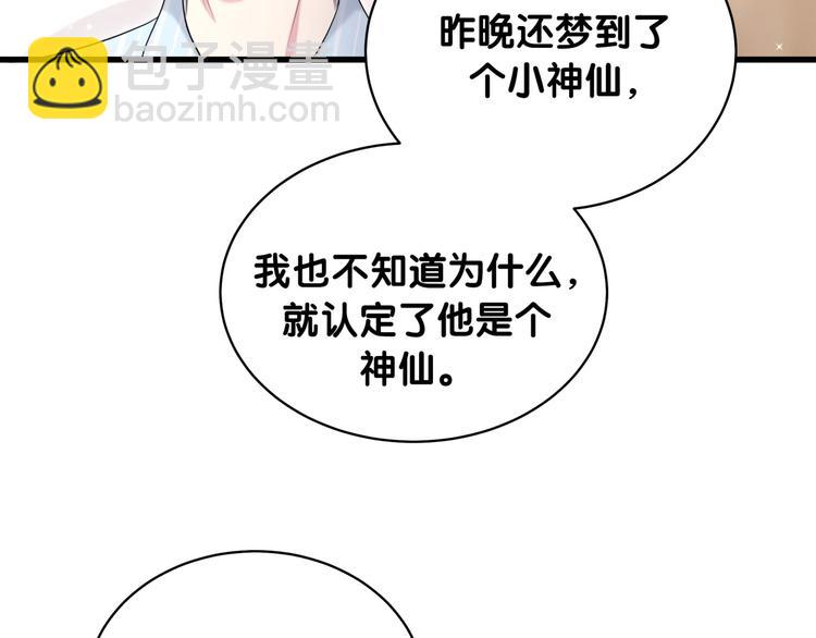 87.jpg