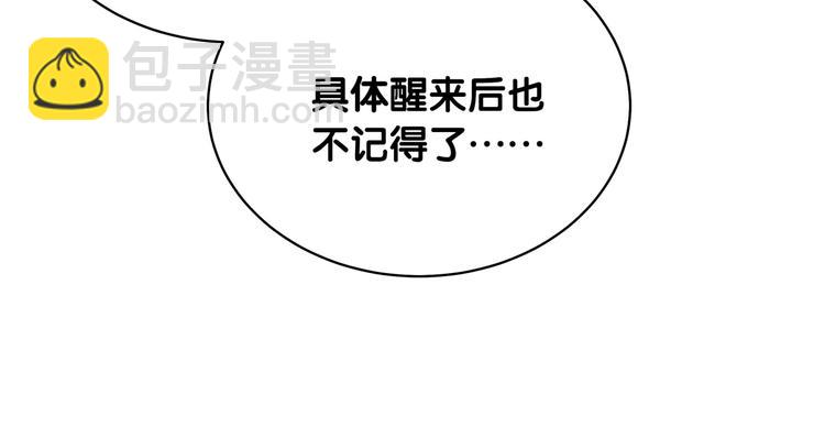 90.jpg