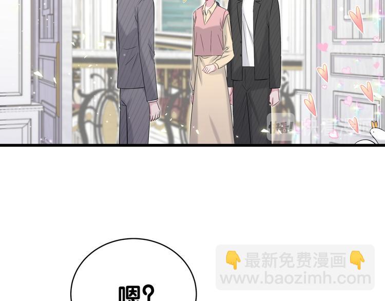 88.jpg