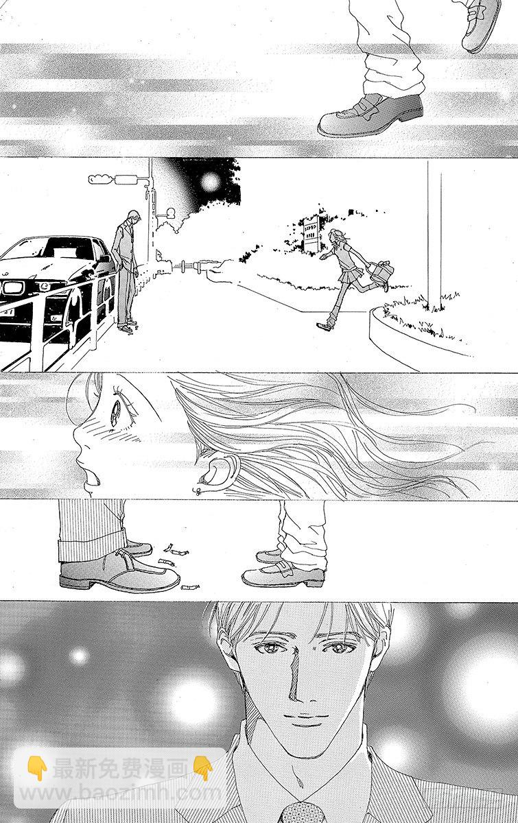 小松奈奈(1/3)-第1话