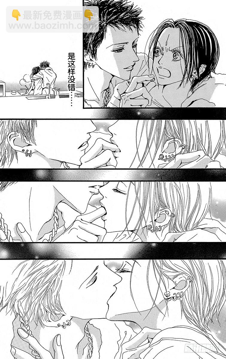 第25话(1/2)-第27话