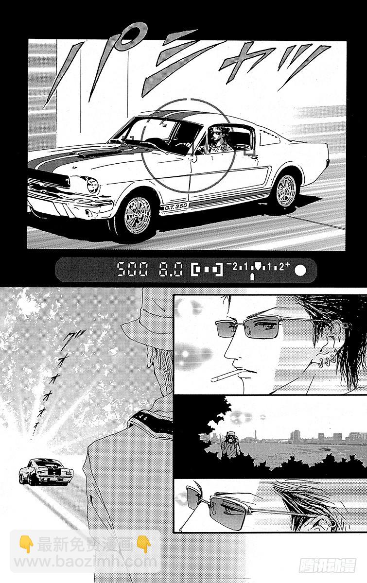 第25话(1/2)-第27话