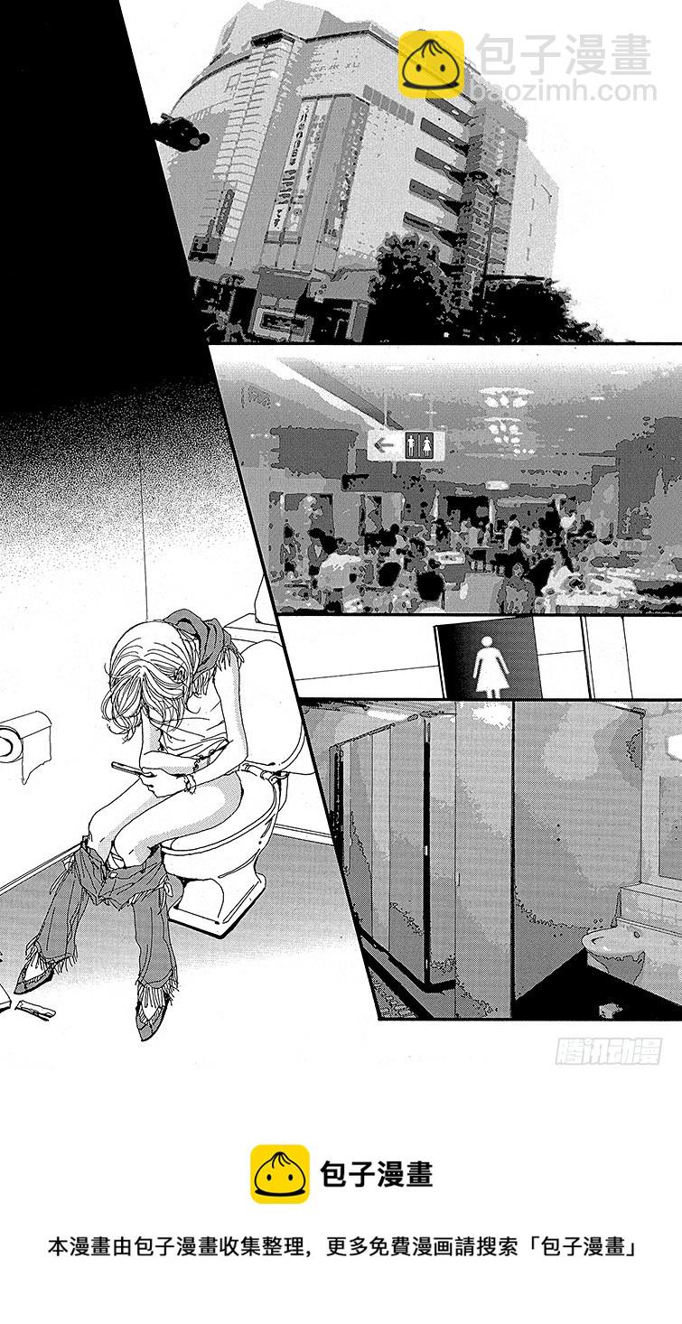 第25话(1/2)-第27话