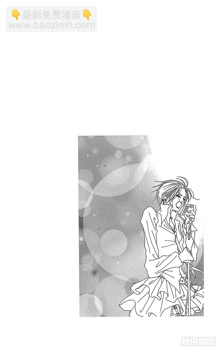 NANA-世上的另一個我- - 第61話 - 2