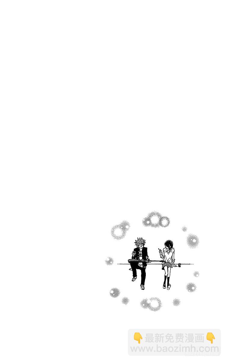 NANA-世上的另一個我- - 第63話 - 2