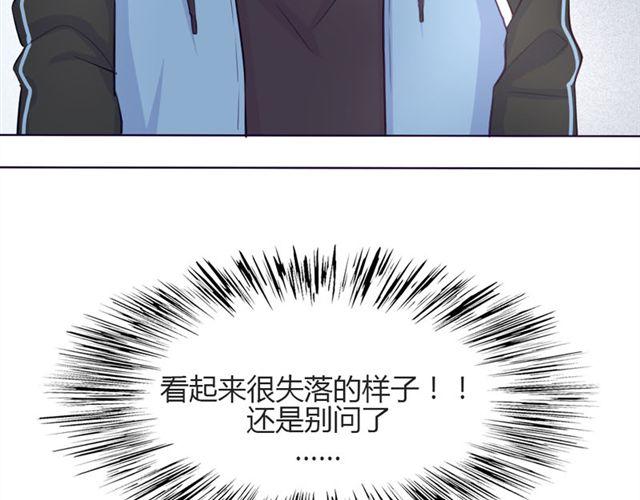 第14话 他的目标！？&hellip;&hellip;(1/2)-第11话